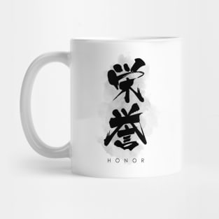 Honor "Eiyo" Calligraphy Kanji Mug